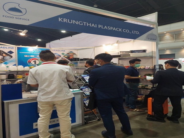 THAIFEX – ANUGA ASIA 2023 งานแสดงผลิตภัณฑ์ธุรกิจด้านอาหาร และเครื่องดื่ม ณ อิมแพค เมืองทองธานี