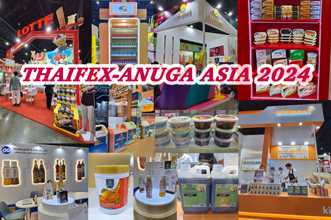 ภาพบรรยากาศงาน THAIFEX-ANUGA ASIA 2024 ณ อิมแพ็ค เมืองทองธานี เมื่อวันที่ 28 พฤษภาคม - 1 มิถุนายน 2567 ที่ผ่านมา